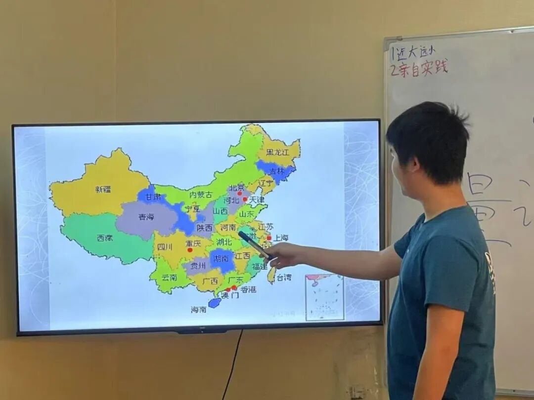 我上课时 让学生做的展示活动.jpg