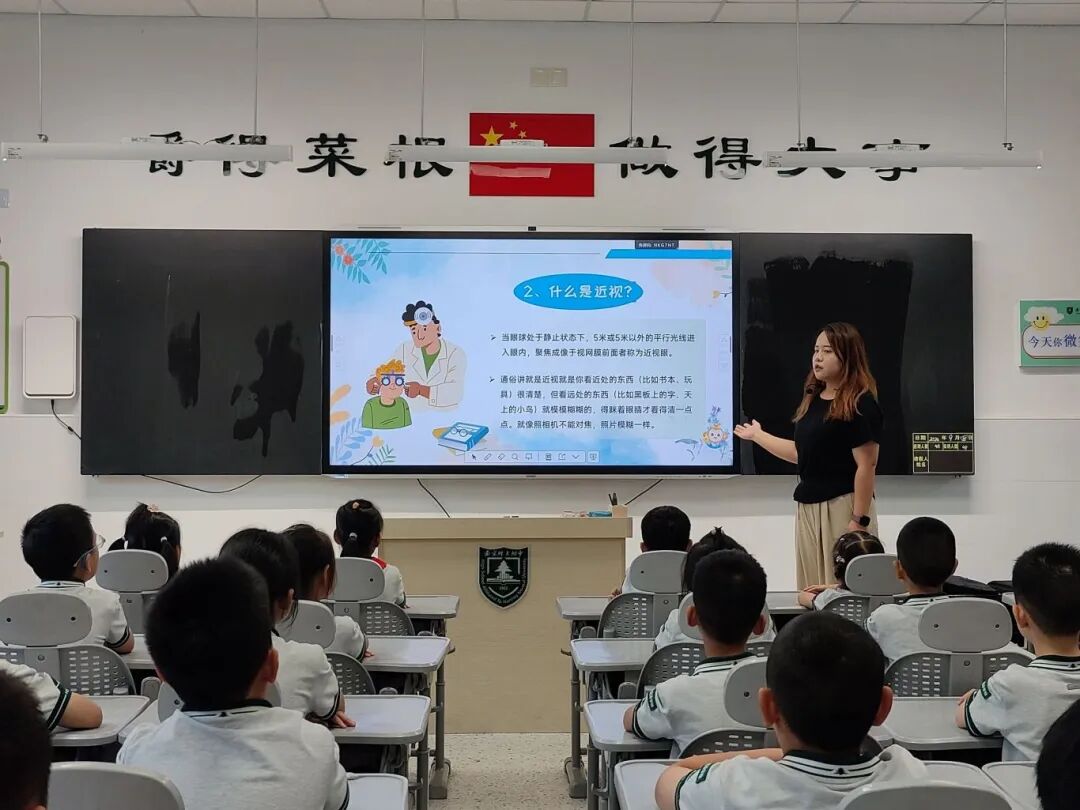 undefined 二1班李娜_1.jpg