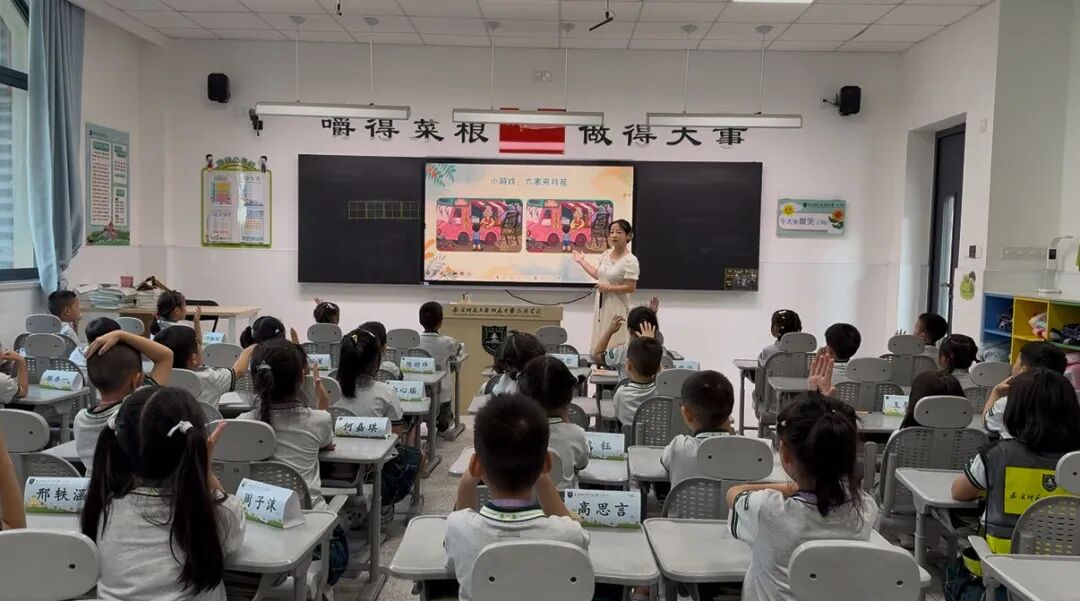 undefined 一5班邢晓璐_4.jpg