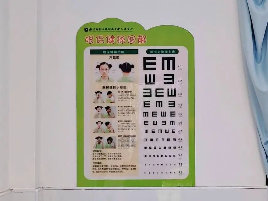 undefined 微信图片_20250929205710.jpg