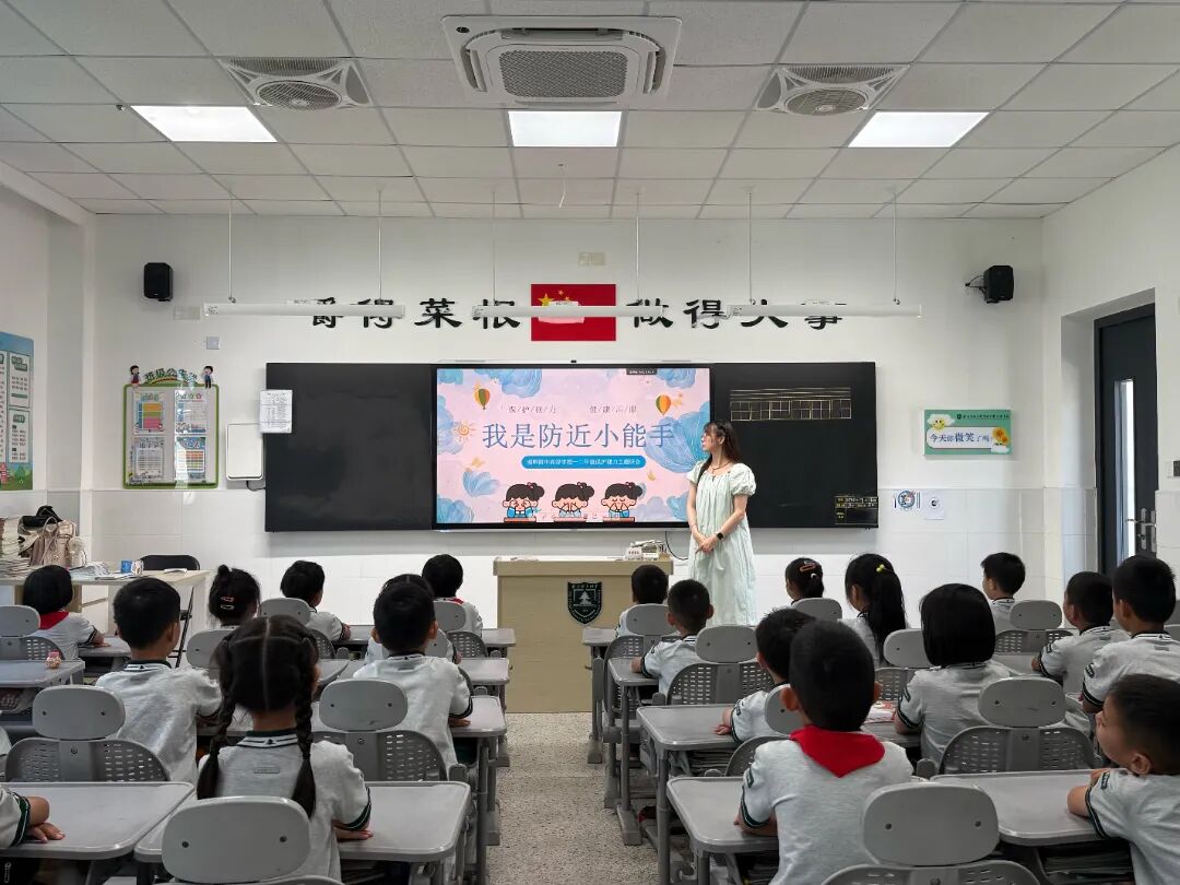 undefined 二8班谢舒萍_2.jpg