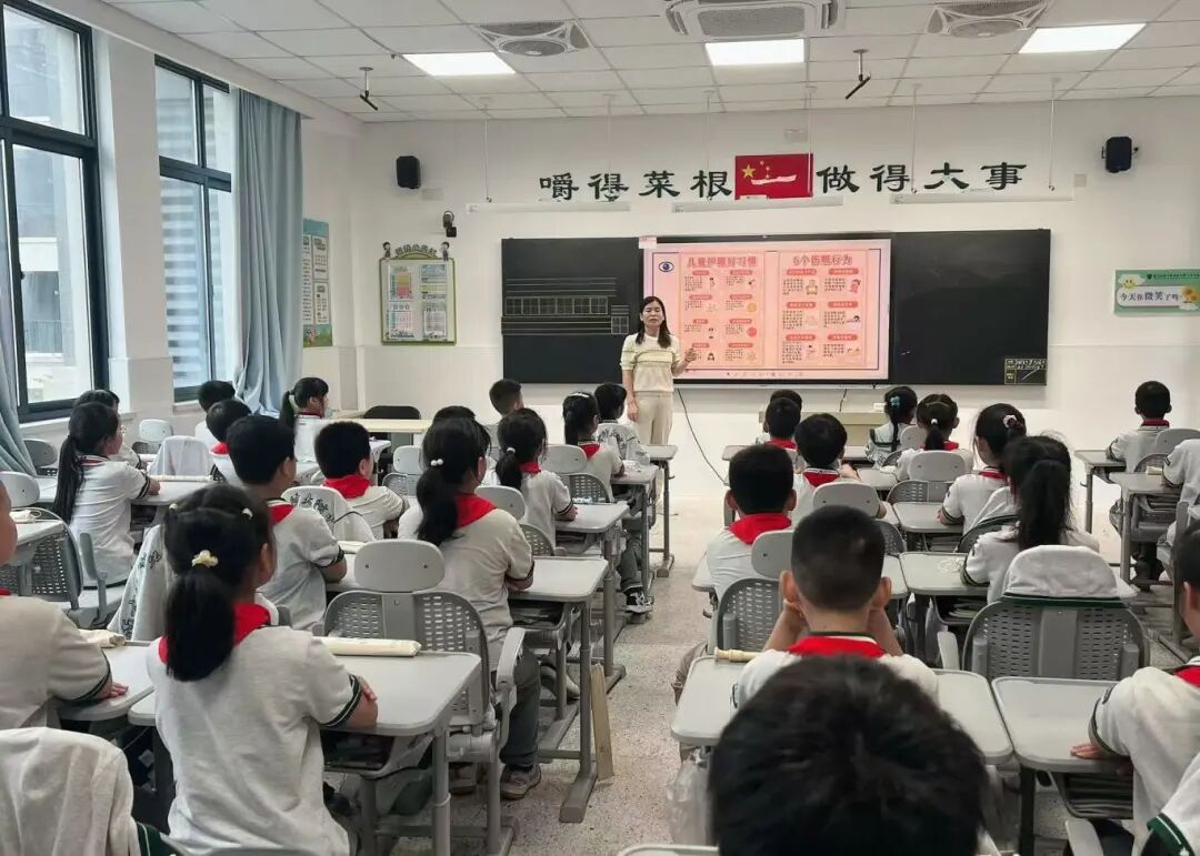 三2班.jpg