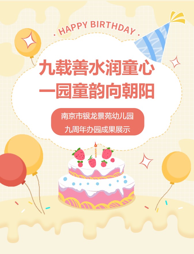 360截图20251010212615386.jpg