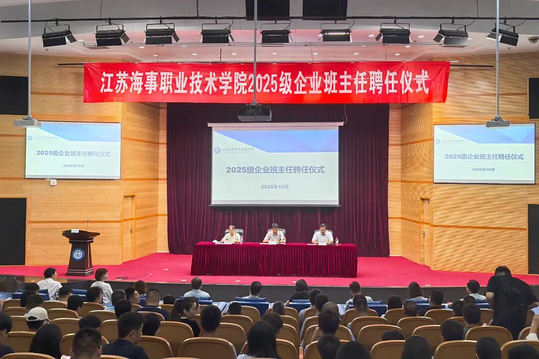 undefined 微信图片_2025-10-11_155842_776.jpg