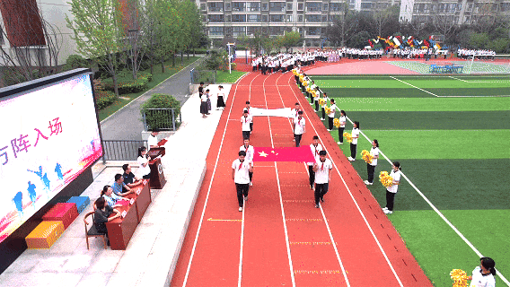 国旗校旗方阵.gif