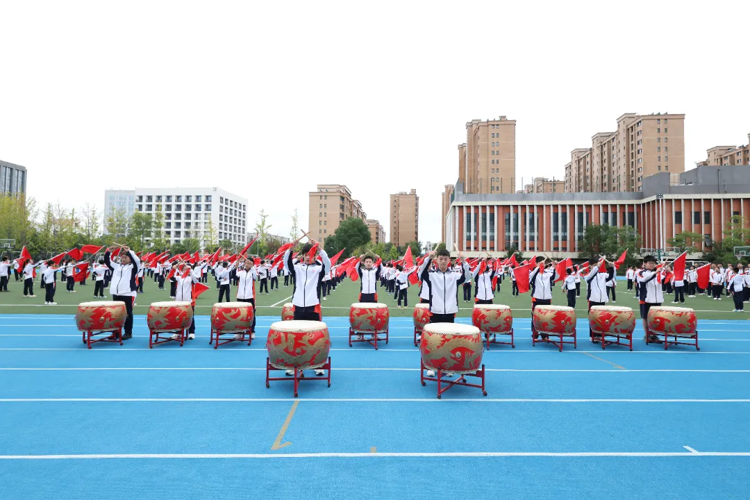 竞技展风采,和平韵中华——南京雨花外国语学校(原南京外国语学校雨花国际学校)中学部第七届体育节暨2025年秋季运动会