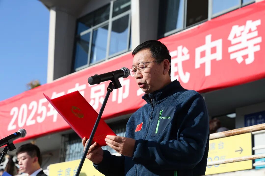 微信图片_20251025072221_85_579.jpg
