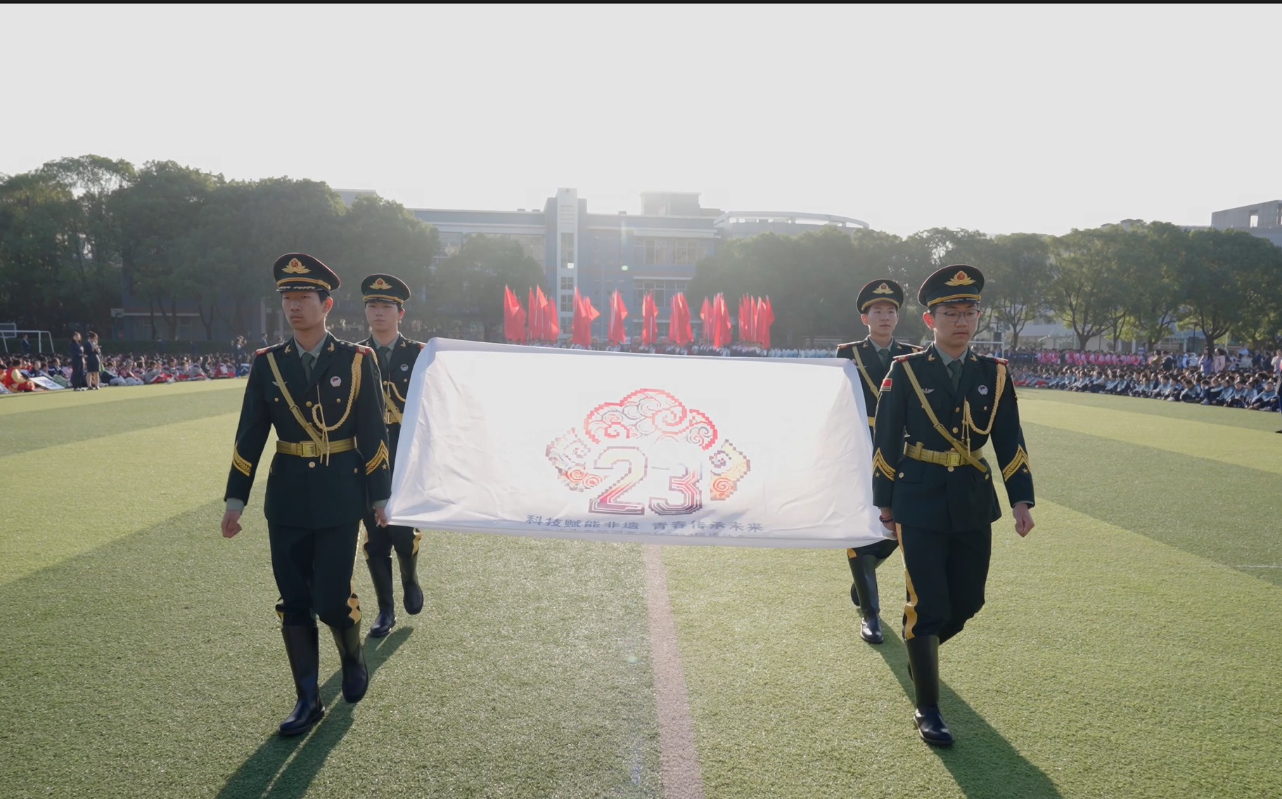 金陵中学河西分校中学部运动会