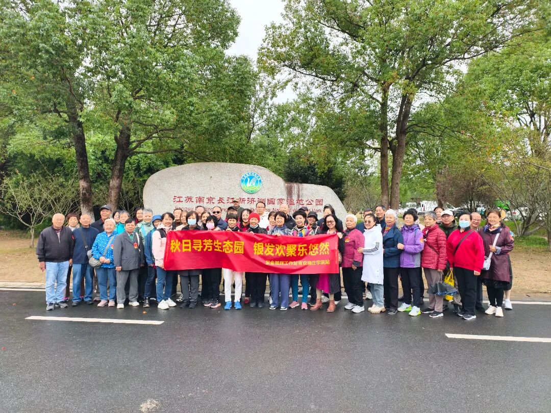 微信图片_20251029114858_17_2845.jpg