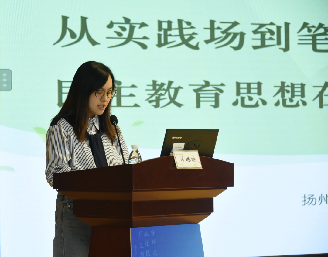 许.jpg