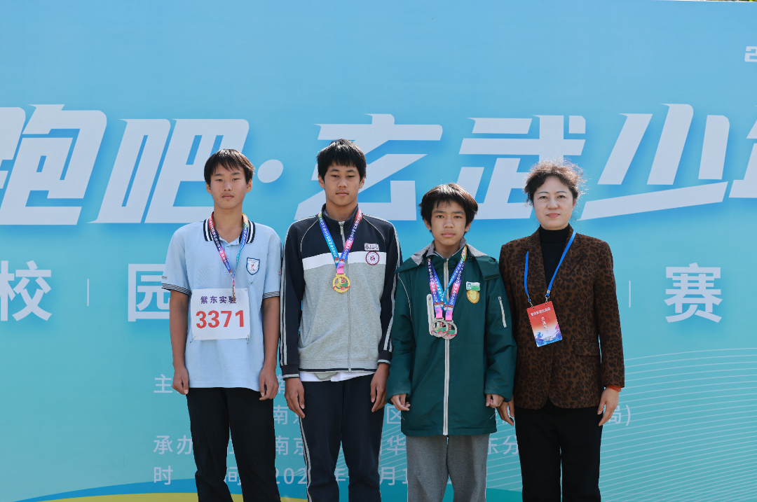 881A1227.JPG