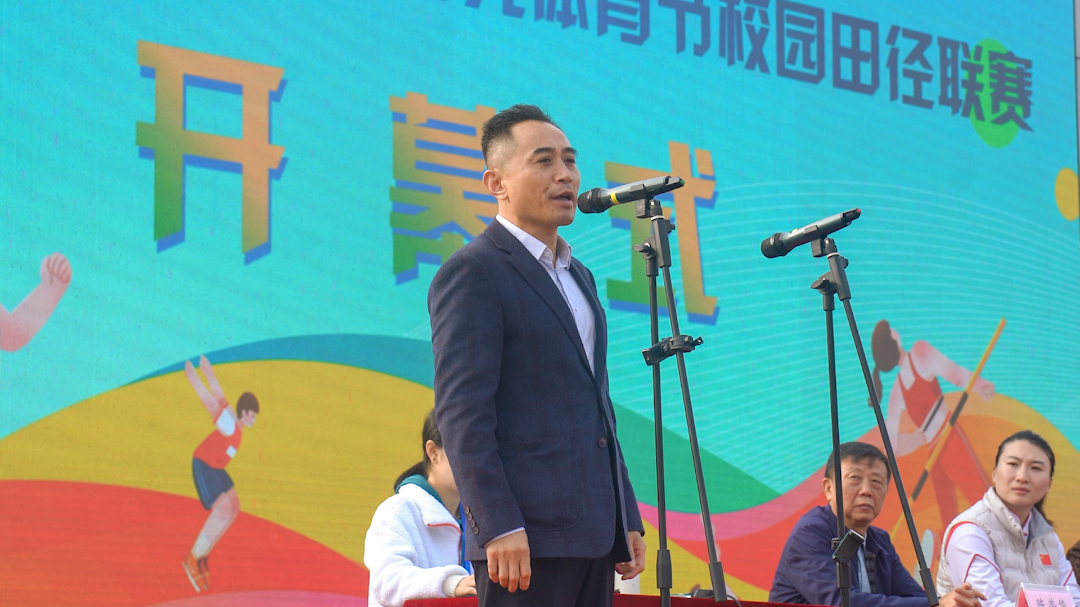 学生比赛新闻.00_02_03_04.Still001.png