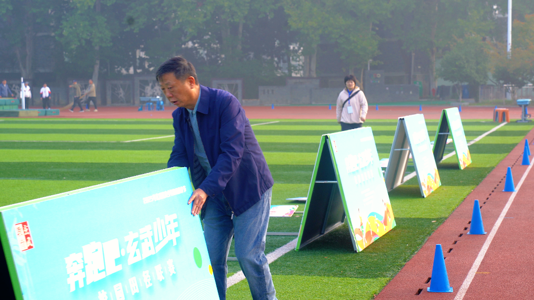 陈校长.png