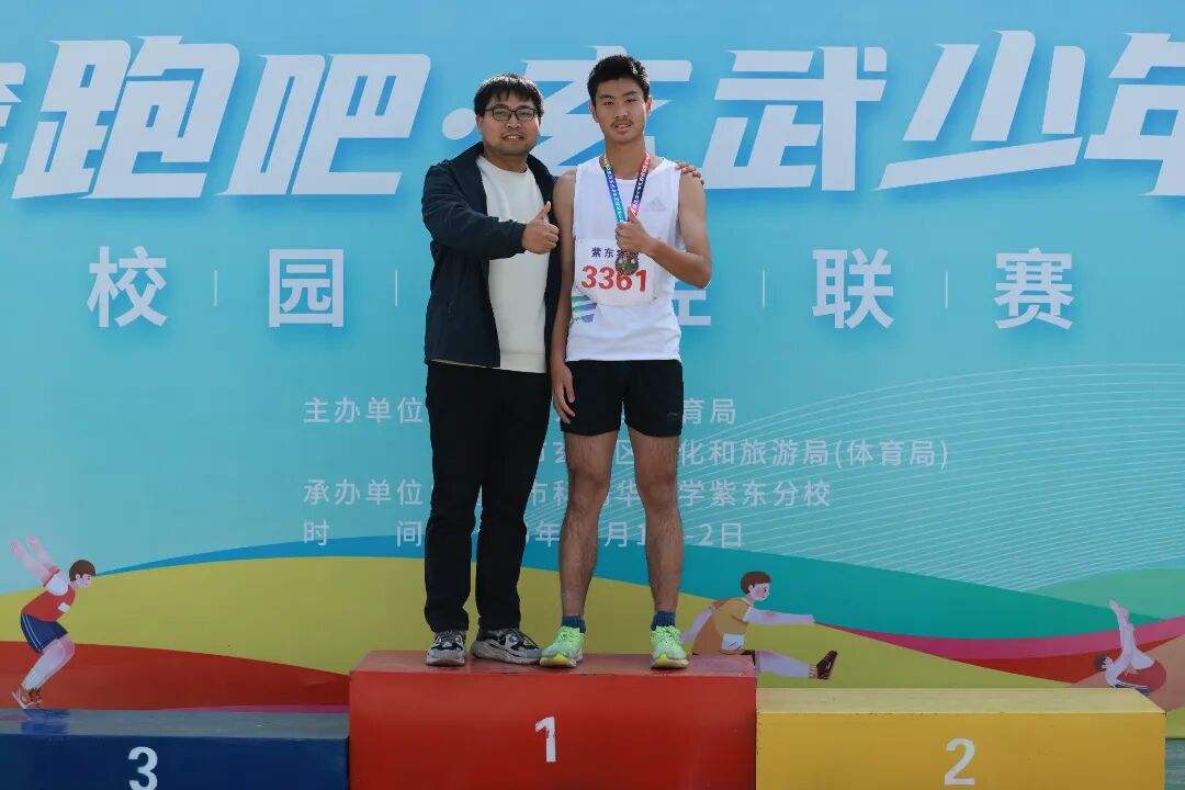 881A1226.JPG