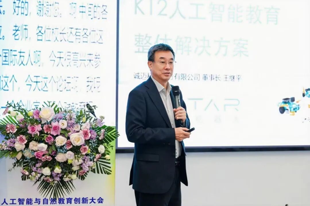 微信图片_20251104190239_79_2875.jpg