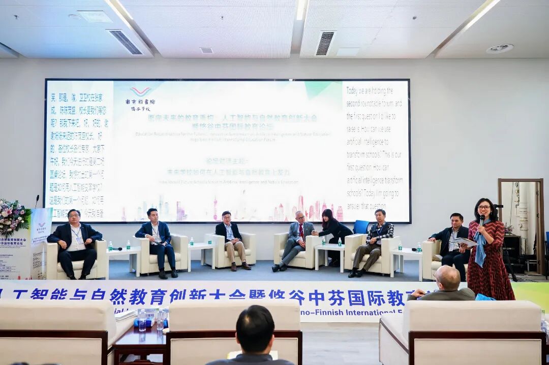 微信图片_20251104191139_87_2875.jpg