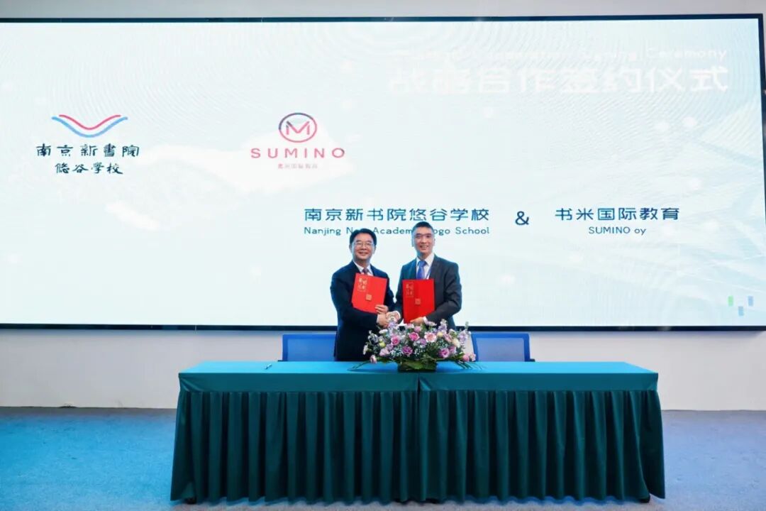 微信图片_20251104171808_24_2875.jpg