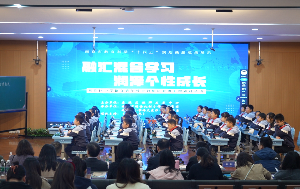 正面全景.png