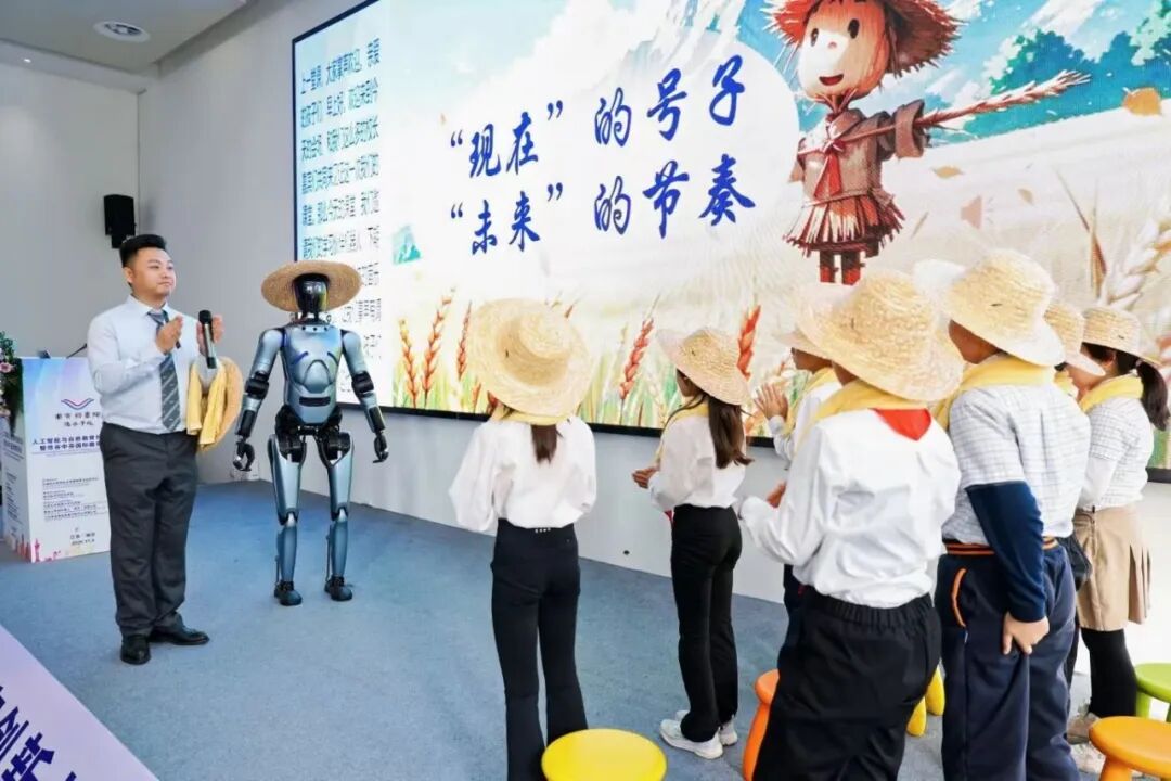 微信图片_20251104190237_77_2875.jpg