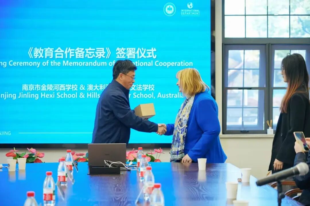 澳洲学校交换礼物.jpg