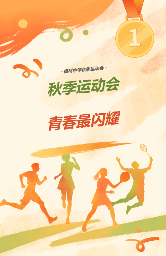 213746cd-1107-4fad-aaa9-76fd95bcd32b.png
