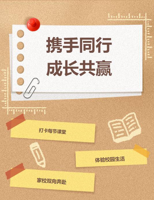 8465b0d7-9ae4-4b26-9c23-5e5773b06b19.png