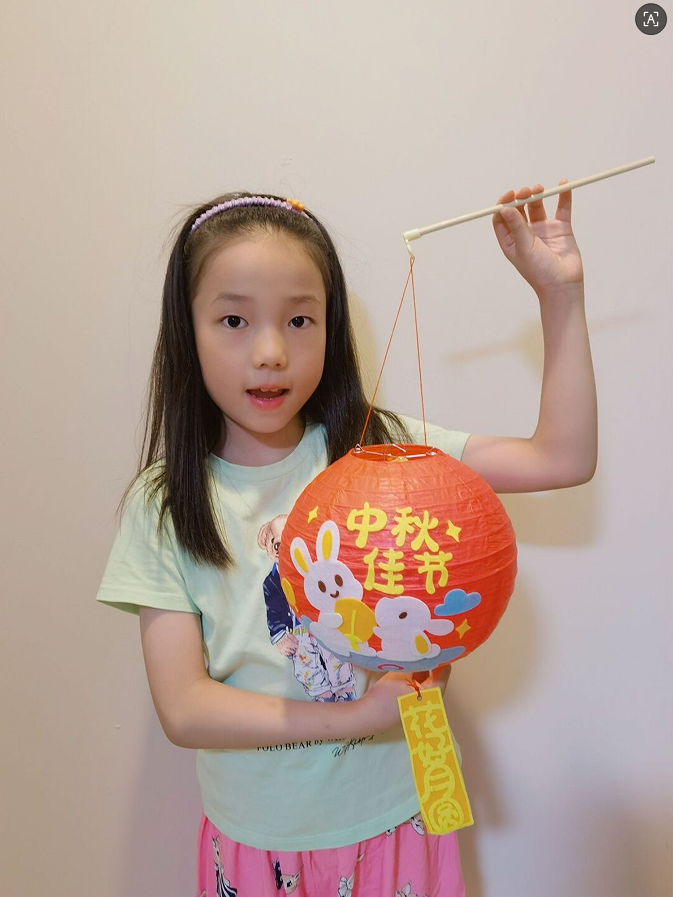 360截图20251106164144.png