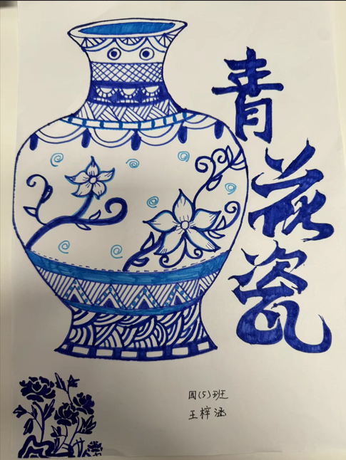 360截图20251106165614.png