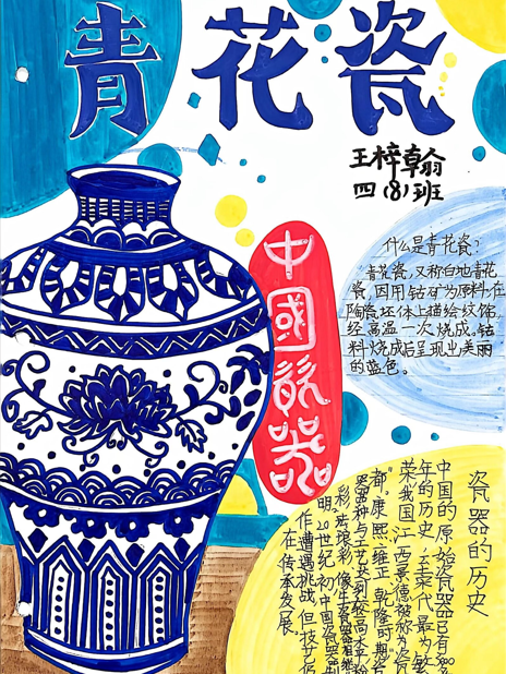 360截图20251106165553.png