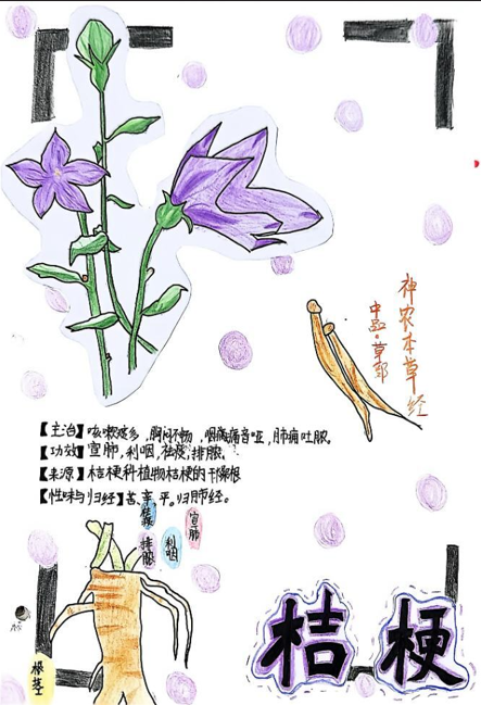 360截图20251106171320.png