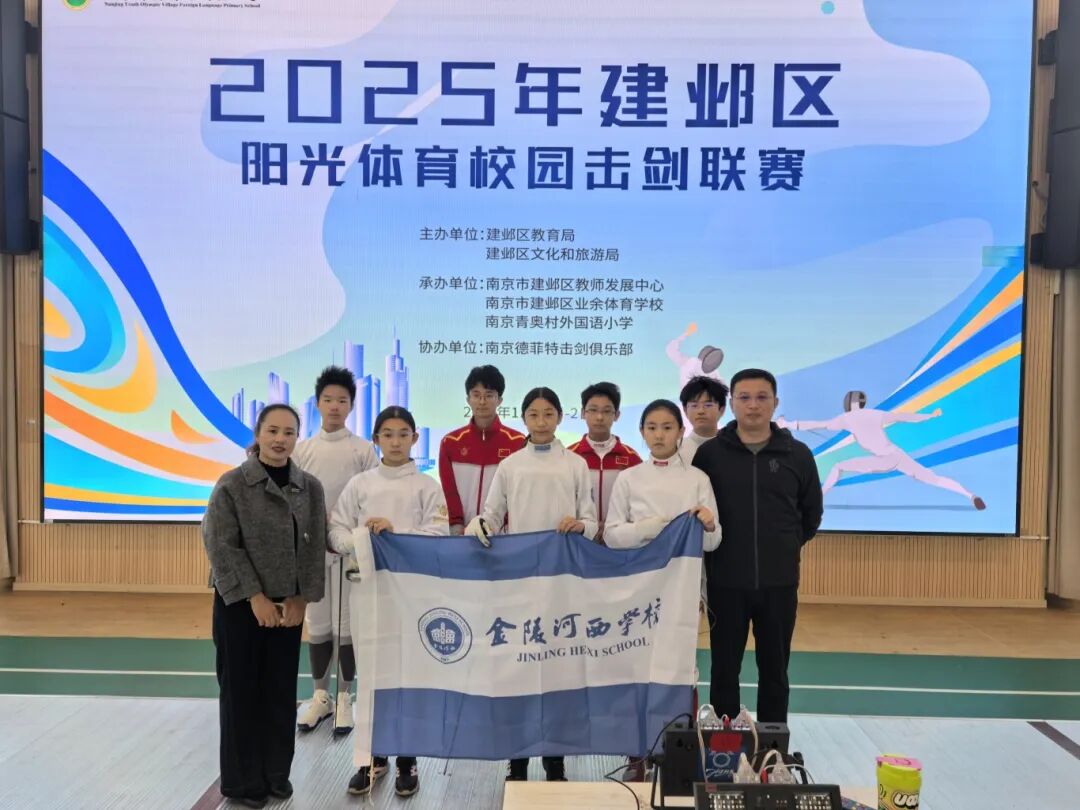 微信图片_20251105125128_119_498.jpg