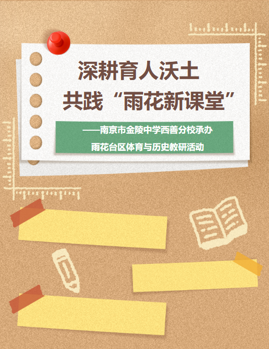 5d0087d2-66fb-49ae-bda7-f9432cdb4479.png