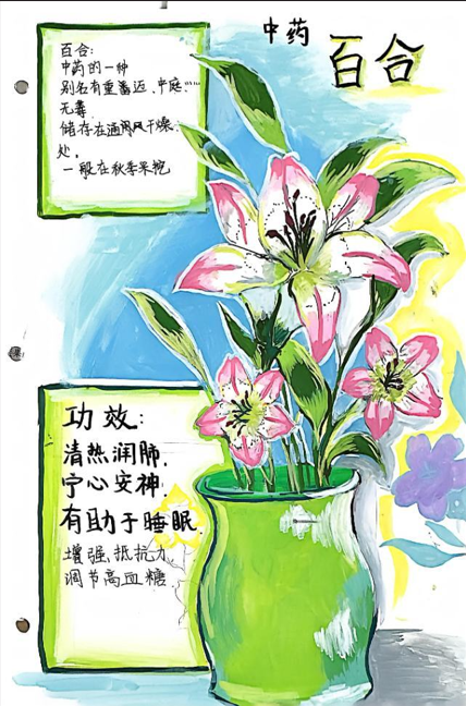 360截图20251106171340.png