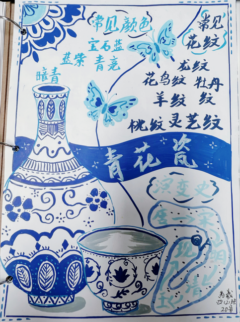 360截图20251106165515.png