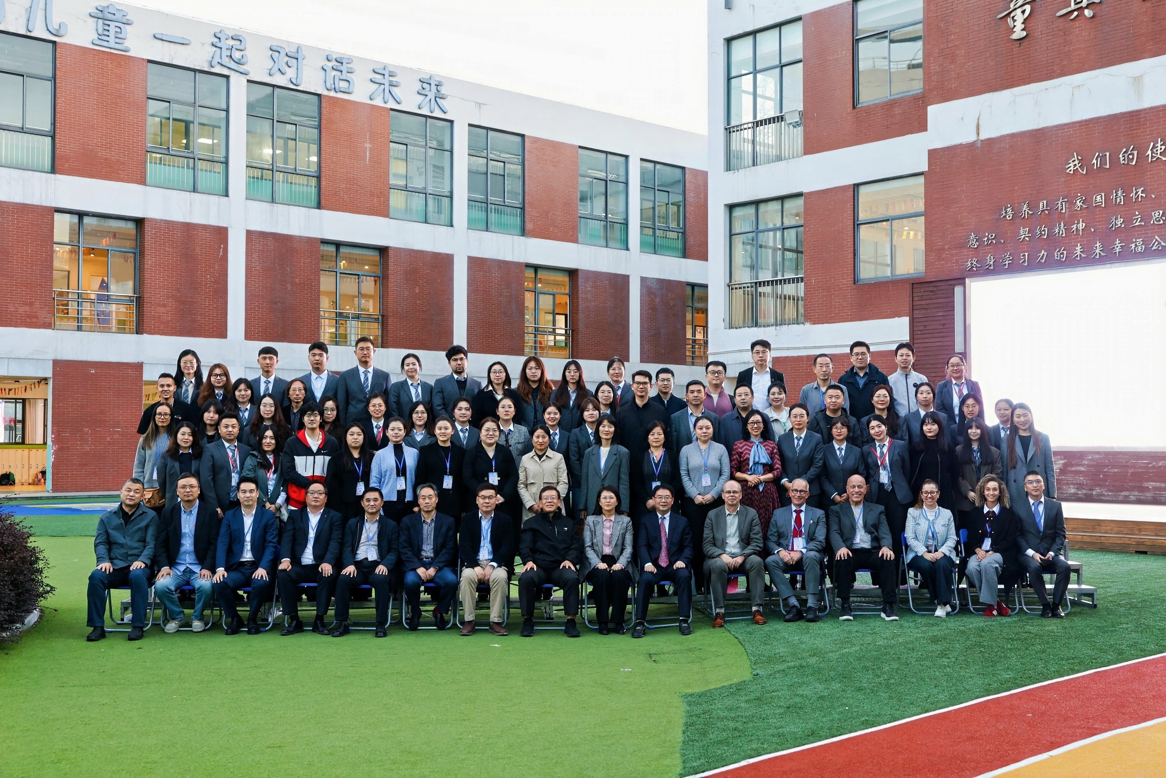 AI 赋能：解锁学生高阶能力跃升密码