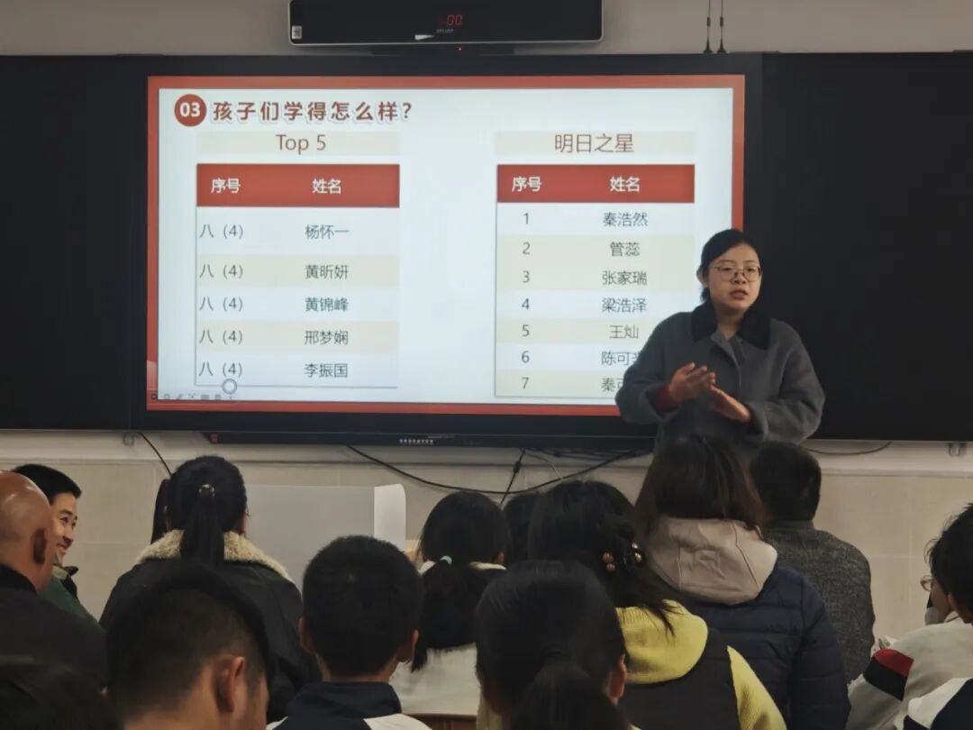 叶文静1.jpg