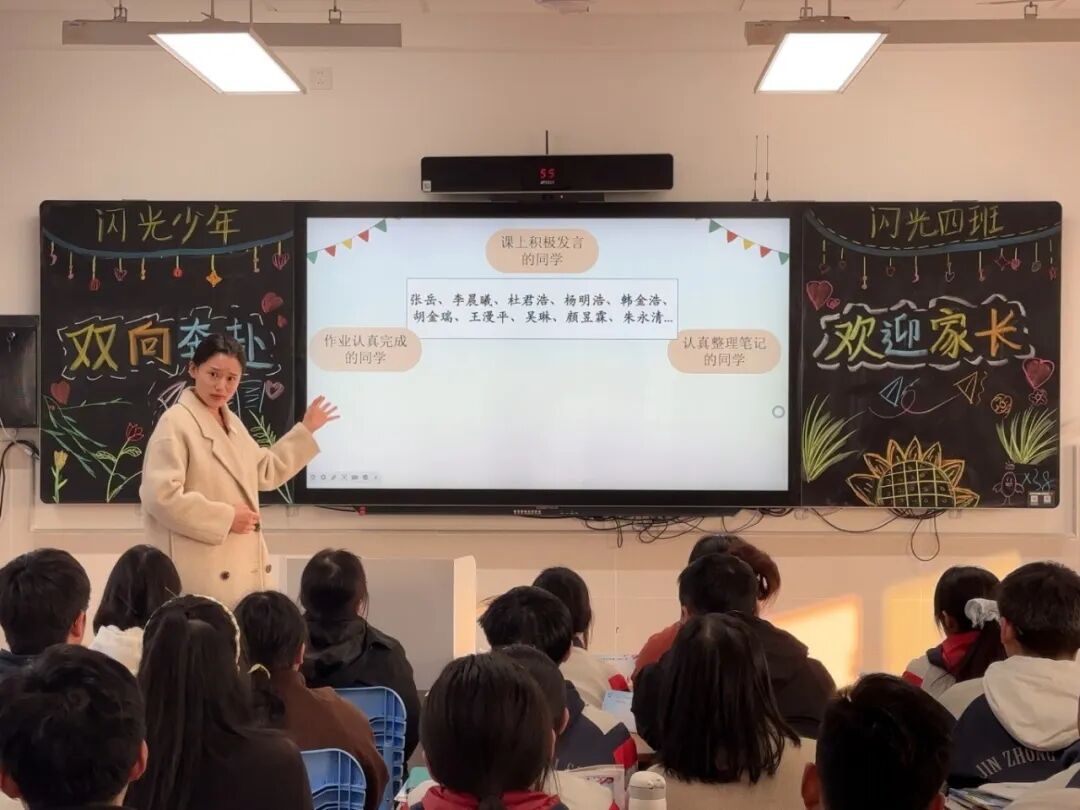 陈宁.JPG
