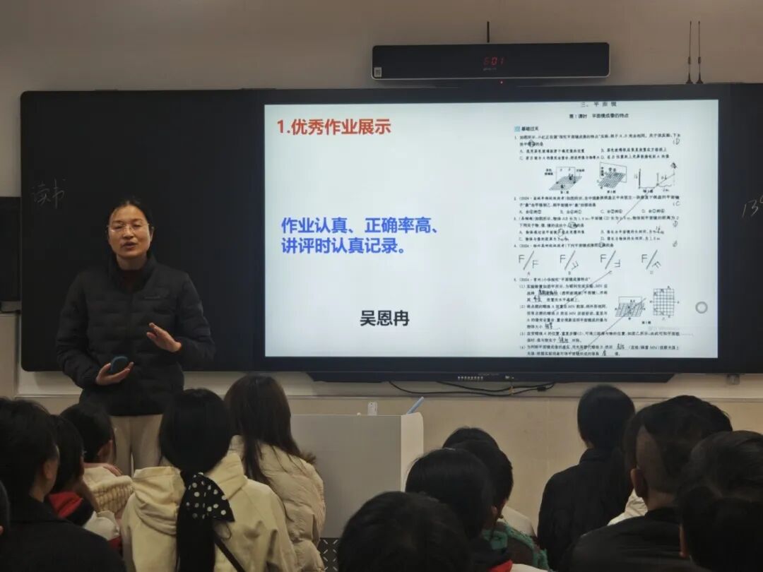 顾建兰.jpg