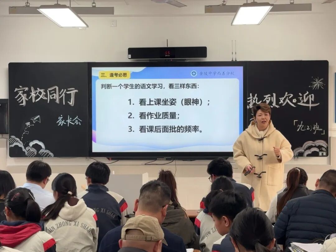 黄萍.JPG