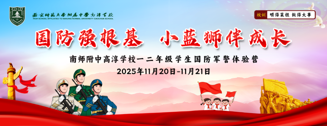 微信图片_20251114150332_10_1021.png