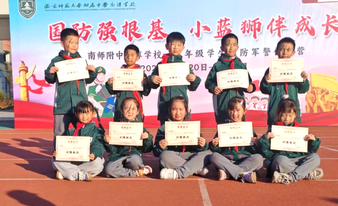 微信图片_2025-11-21_154337_168.jpg