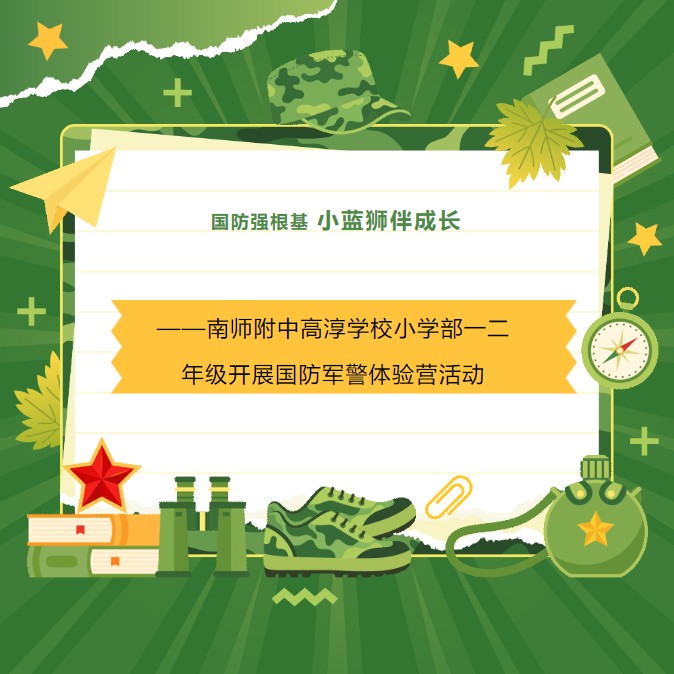 360截图20251126204457173.jpg