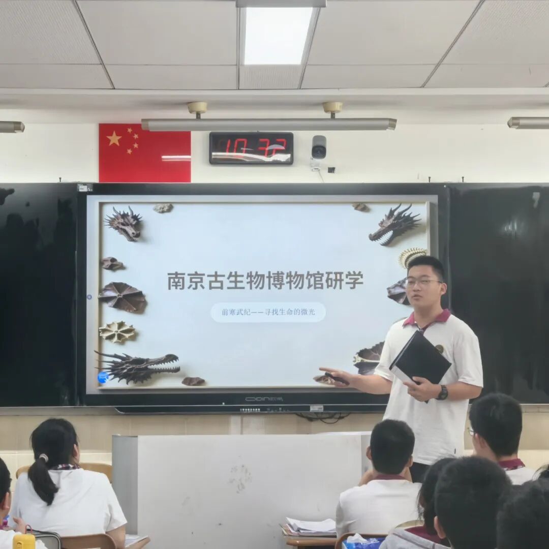 课堂展示.jpg