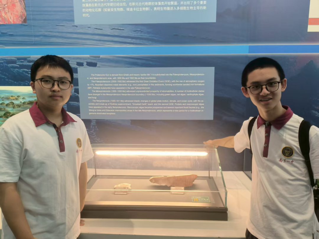 研学合照2.png