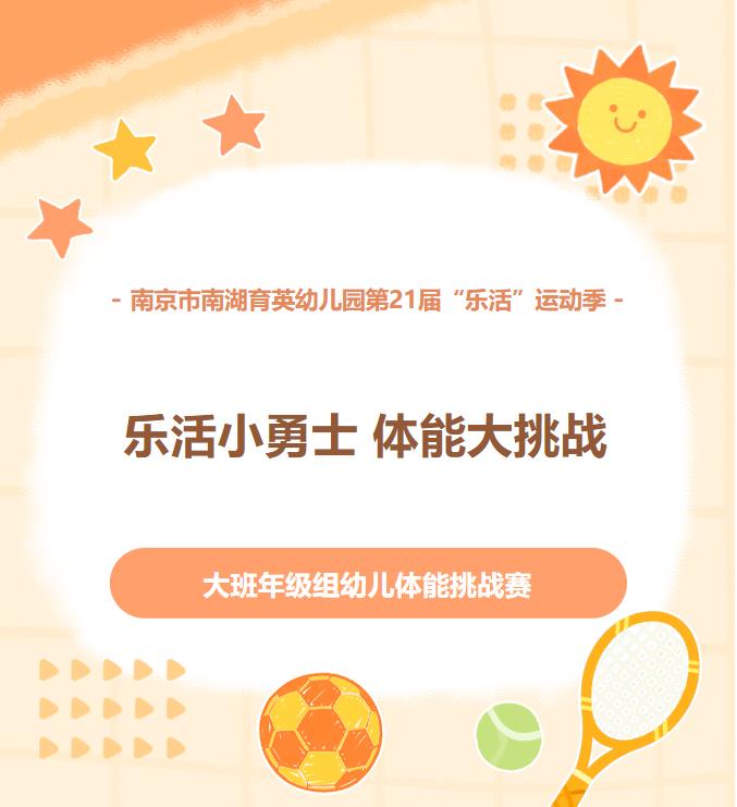 360截图20251202161700357.jpg