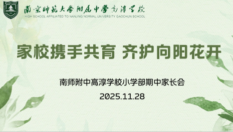 微信图片_20251202103033_654_187.png