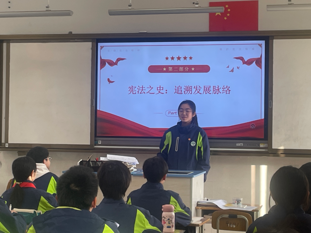 宪法进校园 护航成长路——梅山二中开展宪法主题宣传教育活动