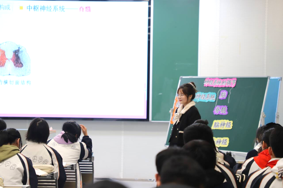 玄武区初中生物教研活动在科利华中学铁北分校圆满举行