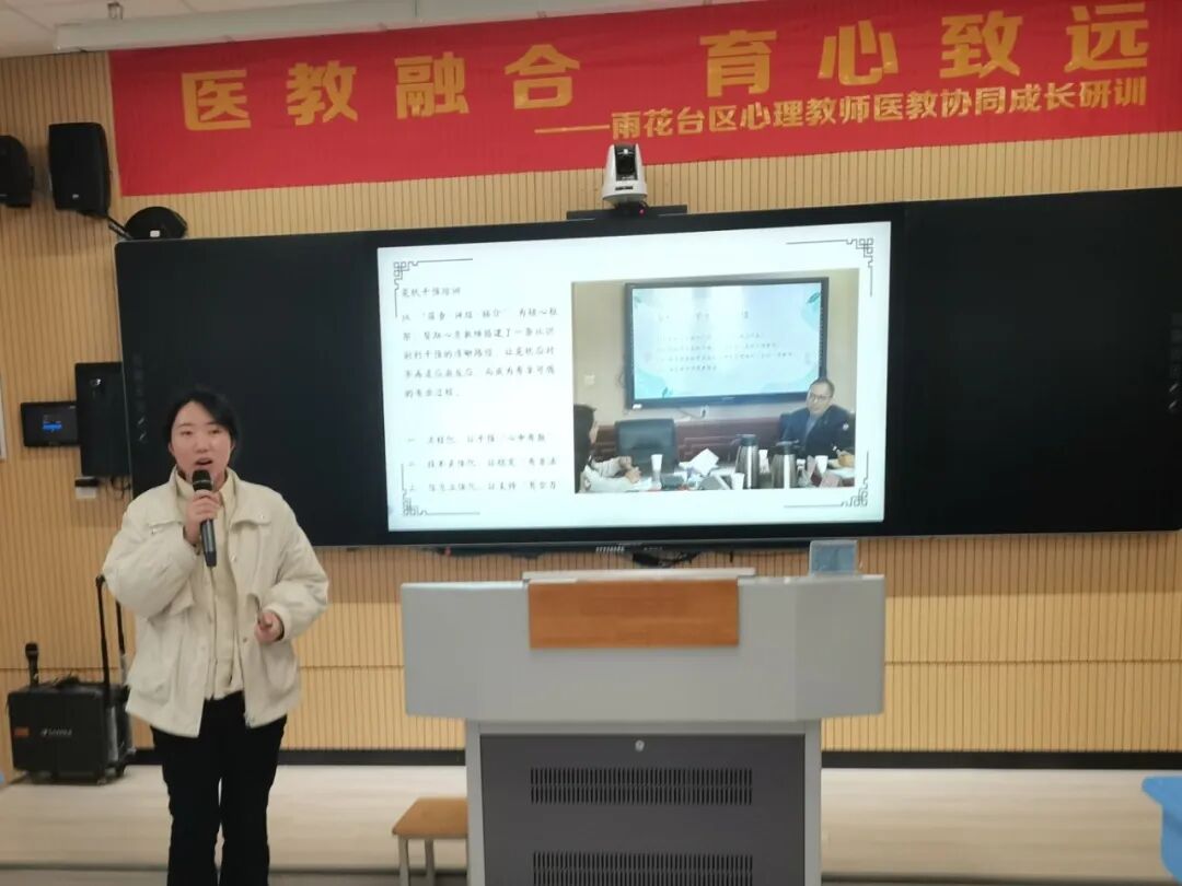 4.刘希琛.jpg
