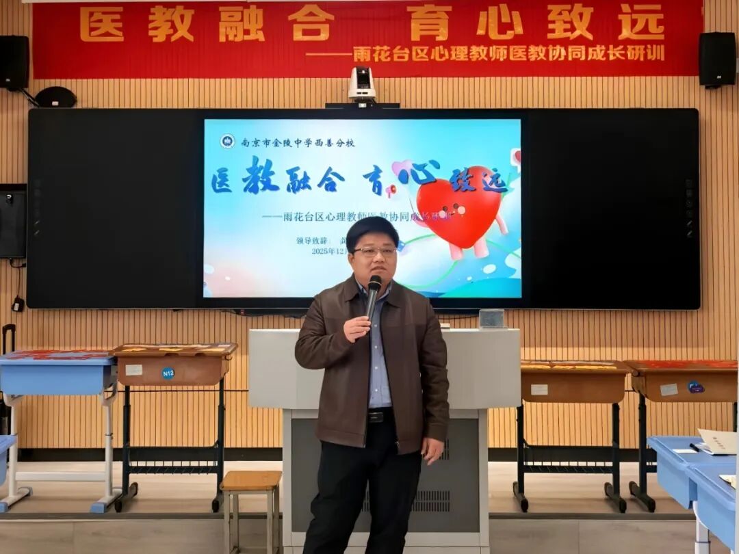 龚校.jpg